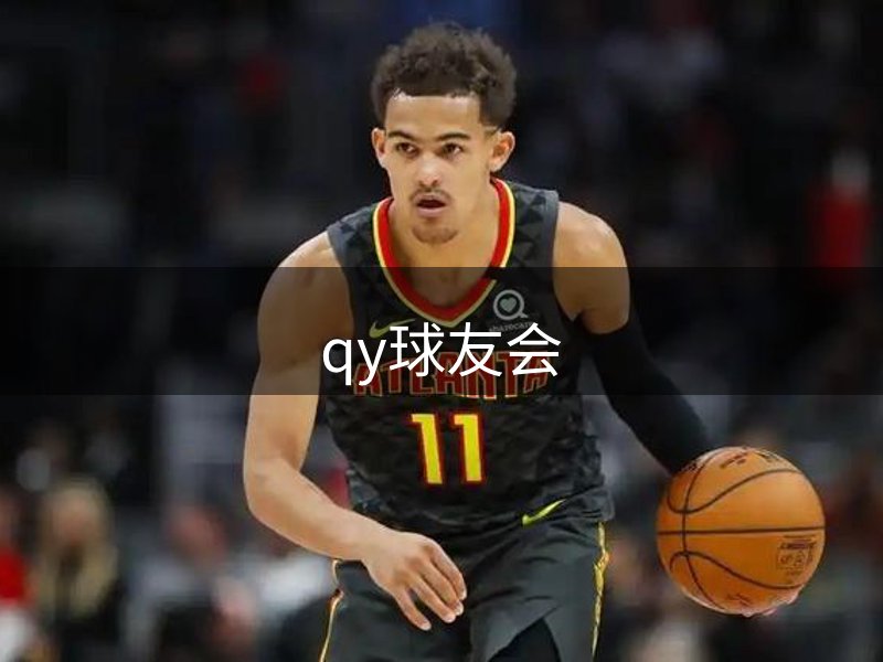 平台故事
